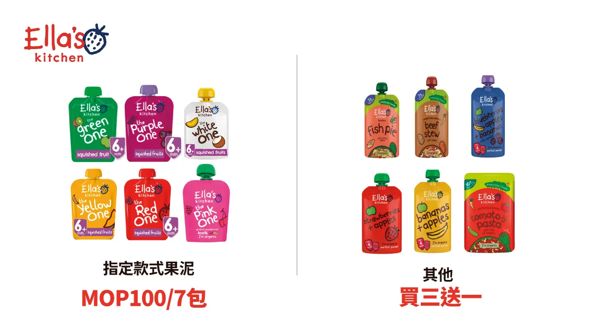 [large]candy_nova-3.webp